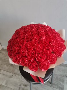 Атласная лента 