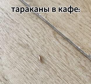 Давайте поговорим