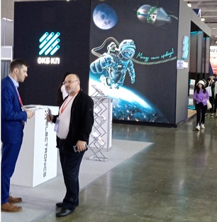 выставки 25г