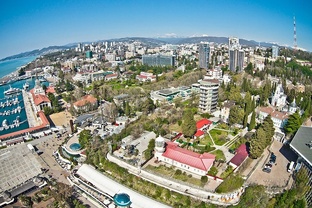 Острый вопрос