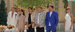 "Выжить в Самарканде. Игра сезонов." (2025)