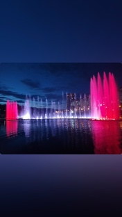 Орловская область 