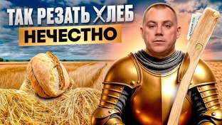 Полезные статьи по хлебопечению. 
