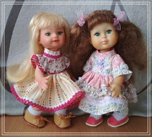 Наташа и Маша