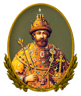 История села: возникновение и развитие.