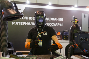 Металлообработка. Сварка – Урал МСУ-2025