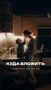 Недвижимость у моря от надёжного застройщика