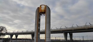 Места, куда вступала моя нога