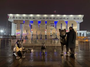 Тамбов