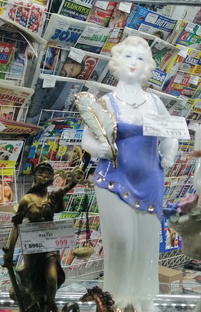 ТИХАЯ ЖИЗНЬ