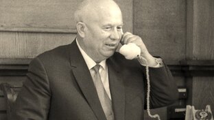 Руководство Советской эпохи