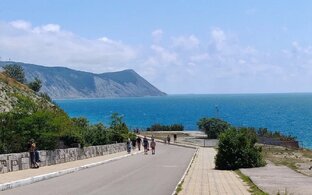 КвадроПлюс