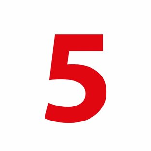 Пять пять пять 