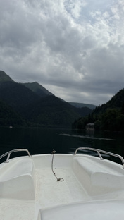 Путешествия 