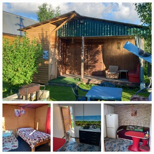 Гостевой Дом Золотой Пёс 