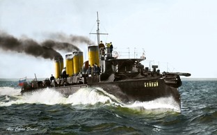 История флота России! Миноносцы!