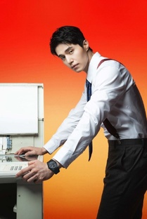 Страхование от развода