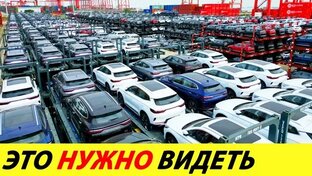 новости авто