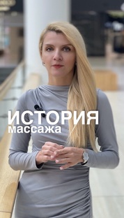 видеоархив Sfera Tube 