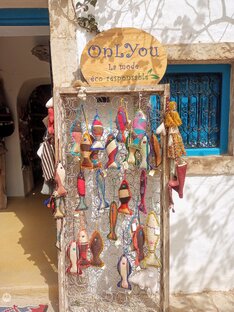 Интернет магазин "Дары Туниса"