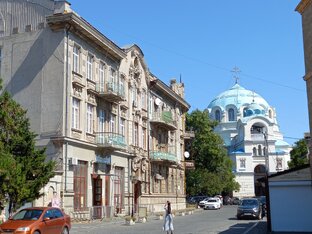 Евпатория-Родина