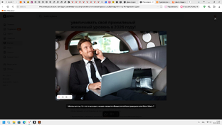 Финансы Экономика Инфляция ЦБ России