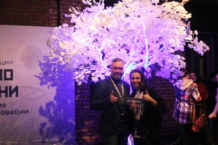 Конференция "Древо Жизни" в Москве, 2025.