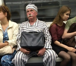 Интересные люди