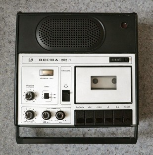 mp3 плейер