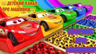 ПОРТАЛЬНАЯ ЛОВУШКА 