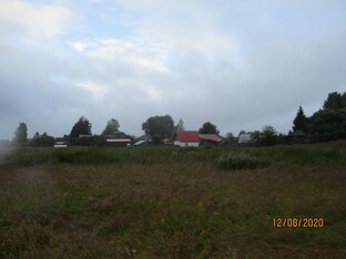 Природа и экология Талдомского края