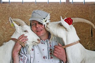 козы нашего подворья