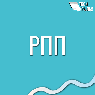 Психология пищевых расстройств: статьи для поддержки и изменений