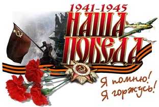 На Велосипеде в Города-Герои к Дню Победы!