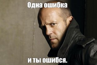 5 ошибок в блоге