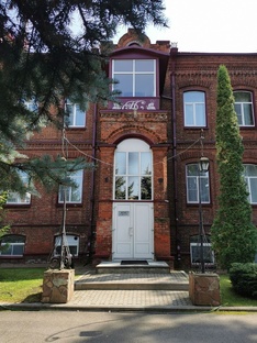 Ярославские места