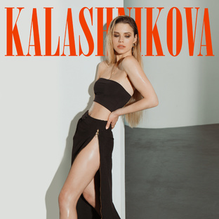 Kalashnikova