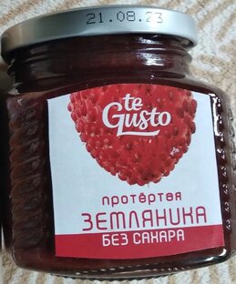 Правильное питание