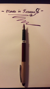 Слова из моих книг