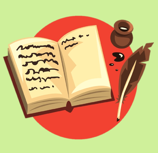 СОЧИНЕНИЕ ЕГЭ. ИНТЕНСИВ