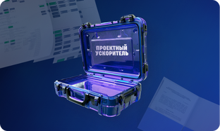 Для техспециалистов
