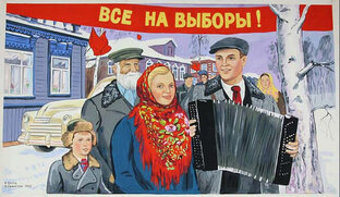 ДАВАЙТЕ ПОГОВОРИМ, раз УЖ ...