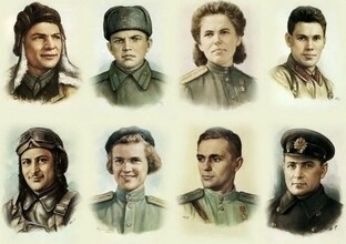 Герои