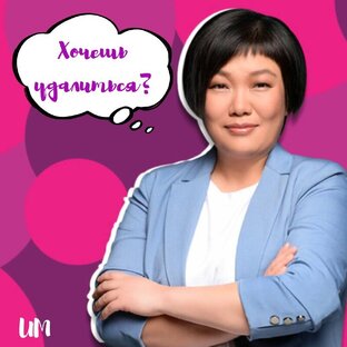Изменения в функционале WB