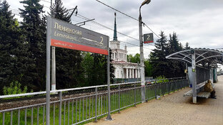 Станции и платформы будущего "МЦД-5", а также Яр. направления