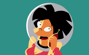 ИИ мать его))