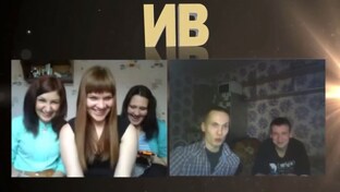 Видеочат.ру (Рулетка)