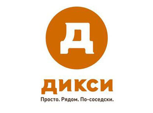Дикси. Товары/подборки