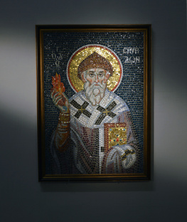 История о Святом Спиридоне Тримифунтском: