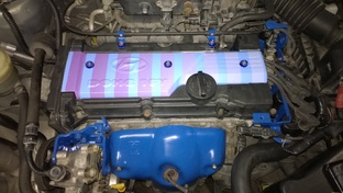 Двигатель G4EC.